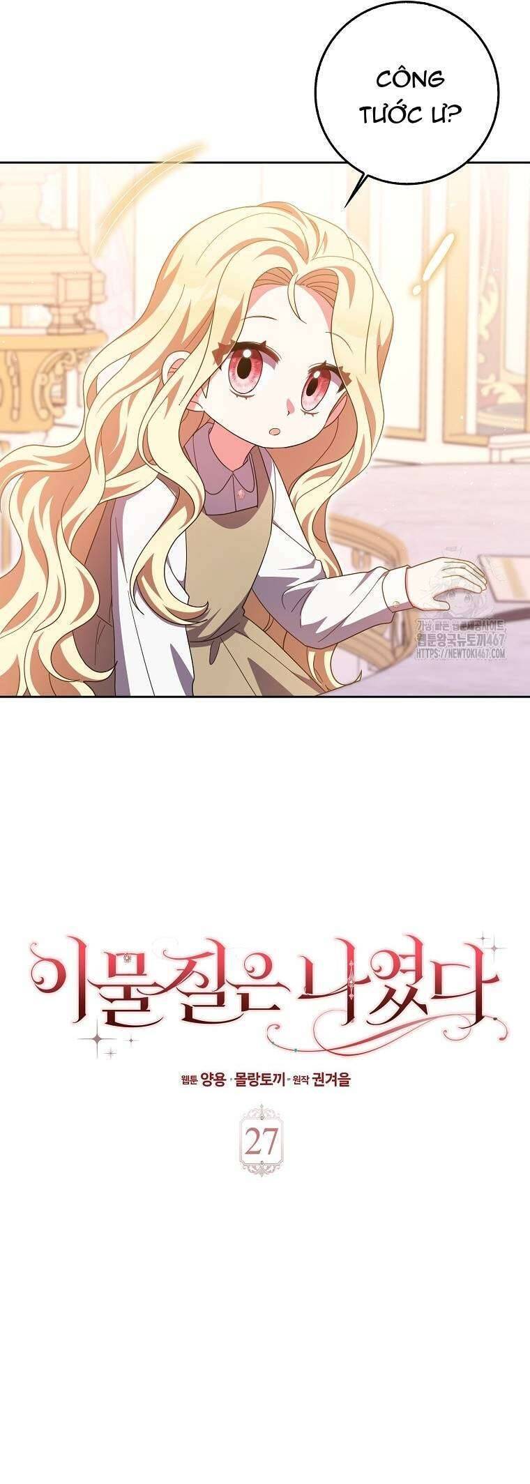 Tôi Không Thuộc Về Nơi Này Chapter 27 - Trang 6