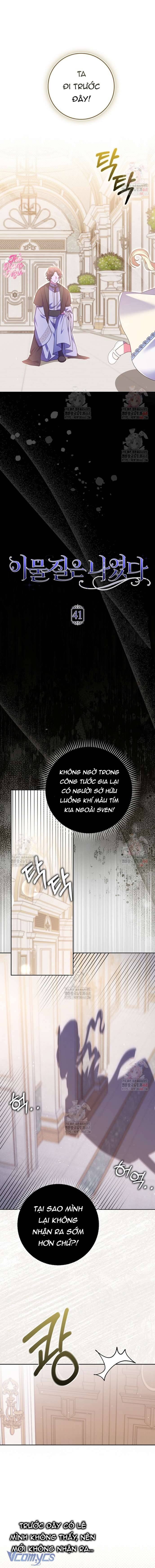 Tôi Không Thuộc Về Nơi Này Chapter 41 - Trang 3