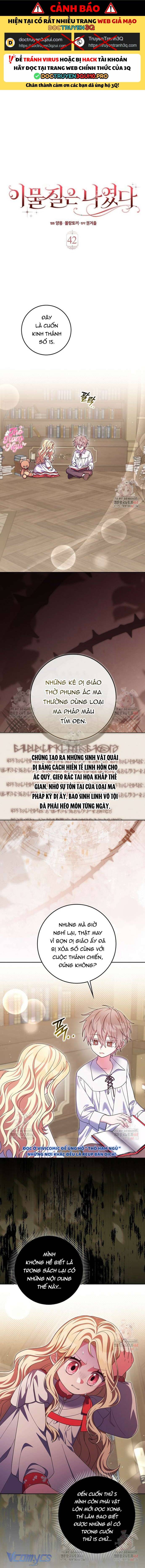 Tôi Không Thuộc Về Nơi Này Chapter 42 - Trang 0