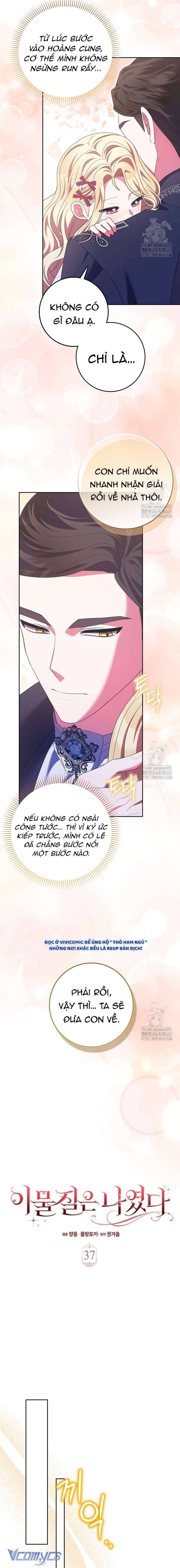 Tôi Không Thuộc Về Nơi Này Chapter 37 - Trang 6