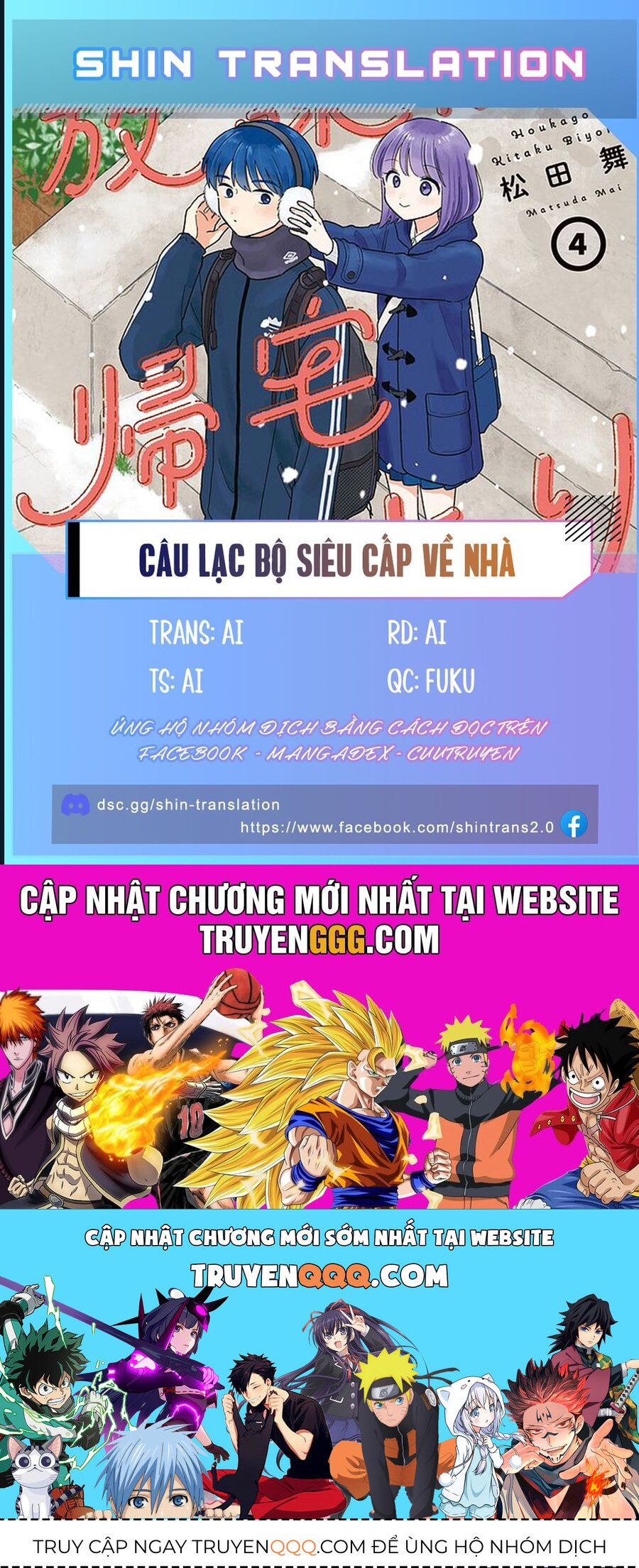 Câu Lạc Bộ Siêu Cấp Về Nhà Chapter 41 - Trang 21
