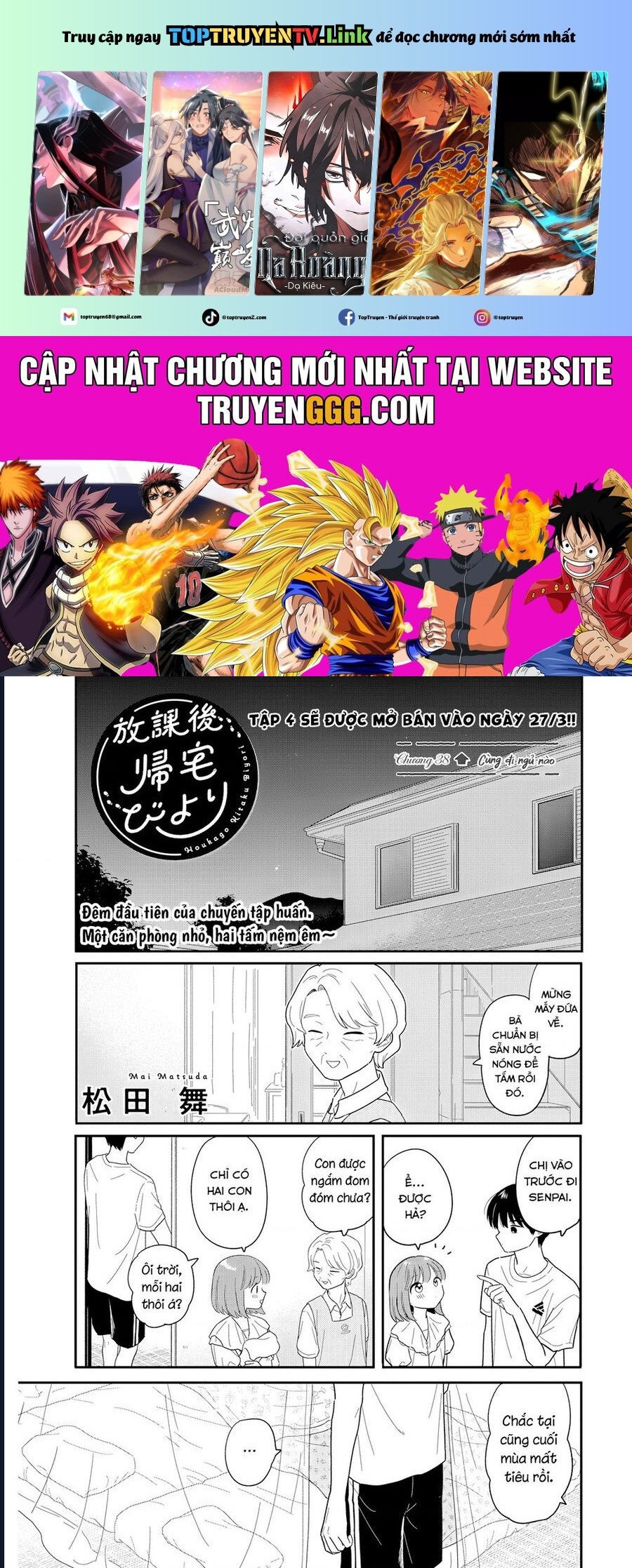 Câu Lạc Bộ Siêu Cấp Về Nhà Chapter 38 - Trang 0