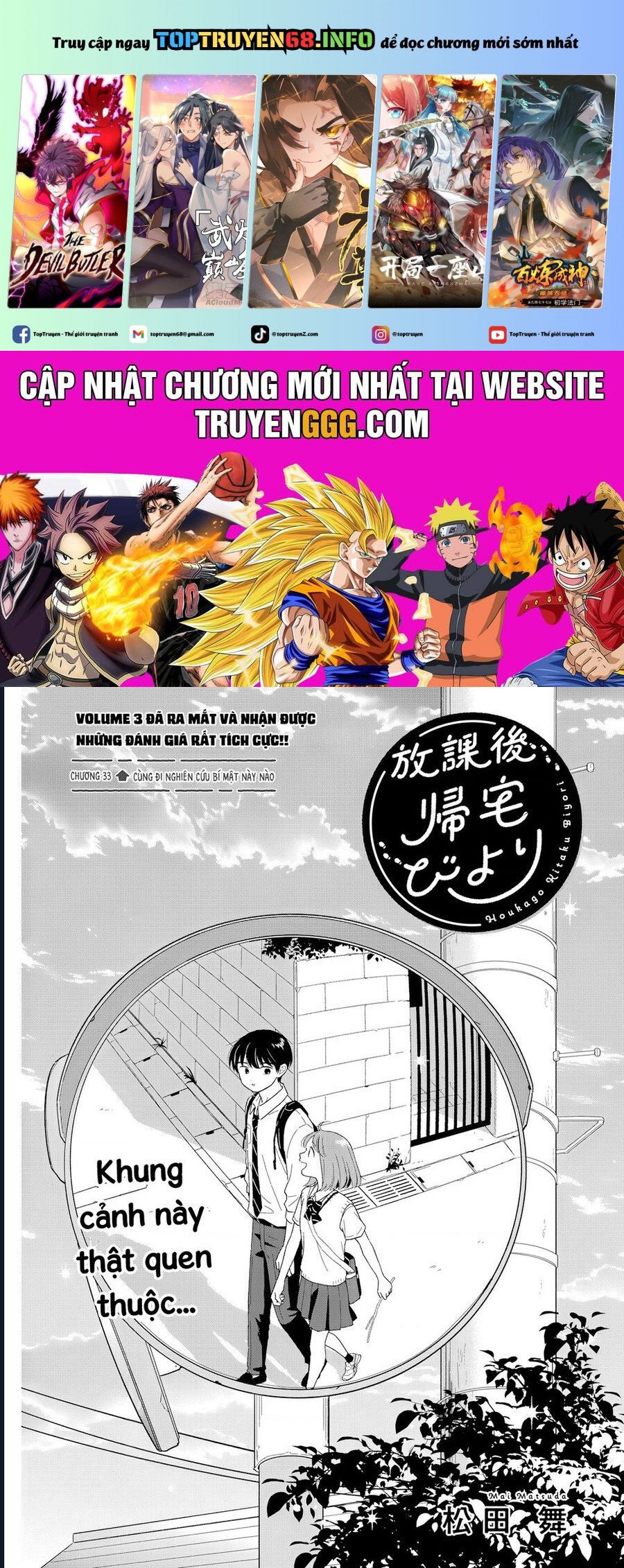 Câu Lạc Bộ Siêu Cấp Về Nhà Chapter 33 - Trang 0