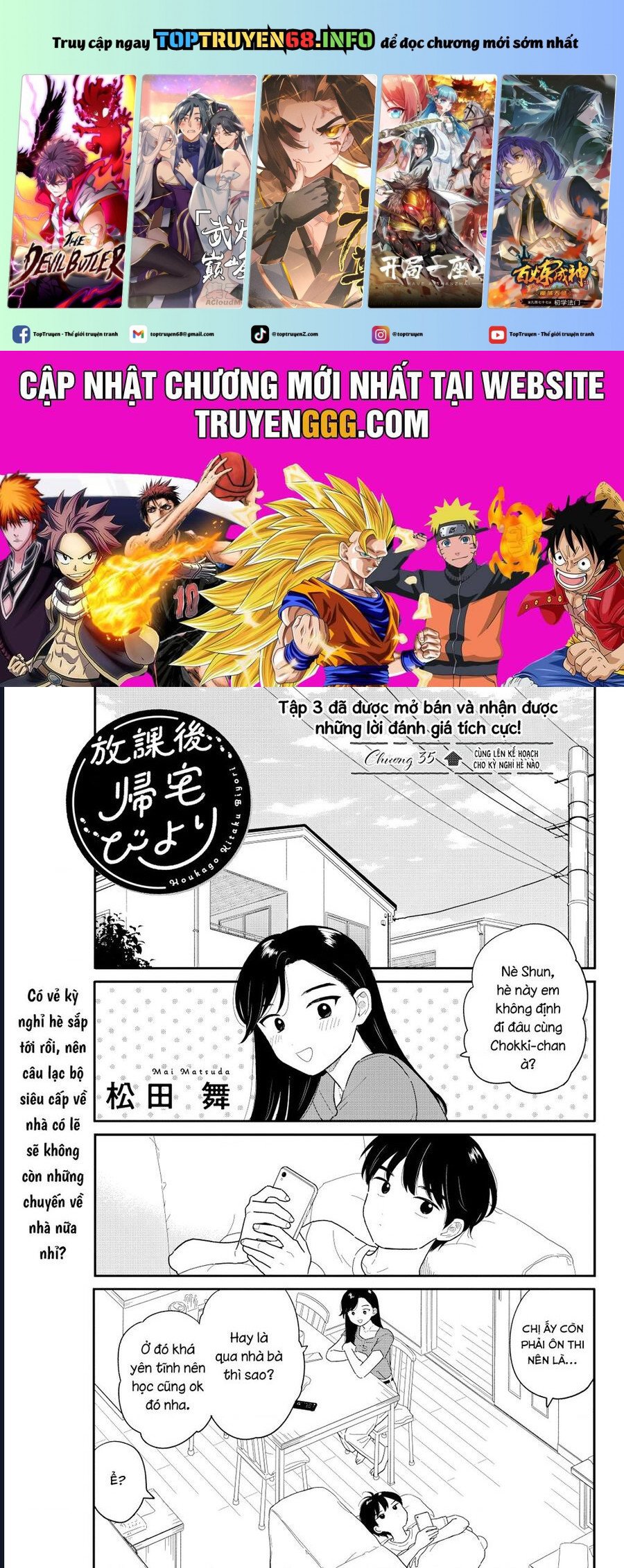 Câu Lạc Bộ Siêu Cấp Về Nhà Chapter 35 - Trang 0