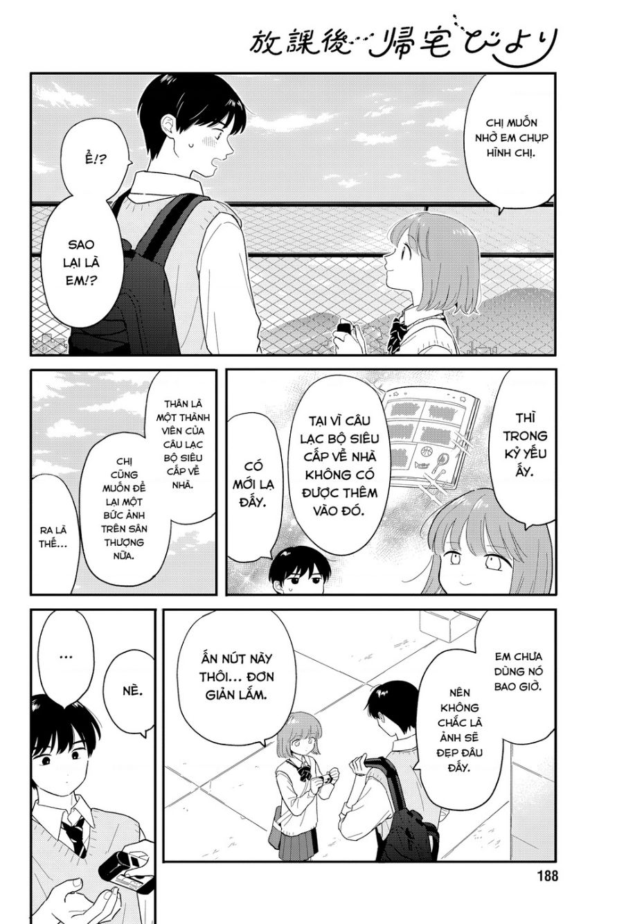 Câu Lạc Bộ Siêu Cấp Về Nhà Chapter 31 - Trang 5
