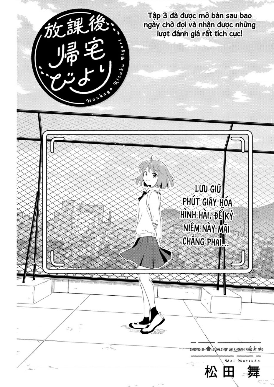 Câu Lạc Bộ Siêu Cấp Về Nhà Chapter 31 - Trang 0