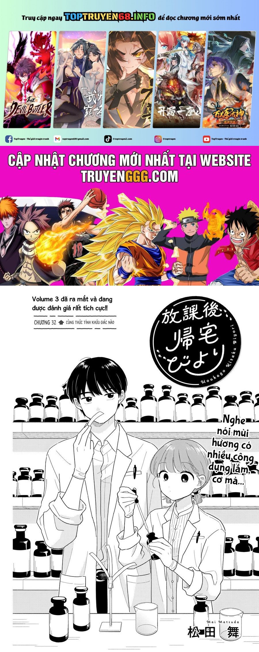 Câu Lạc Bộ Siêu Cấp Về Nhà Chapter 32 - Trang 0