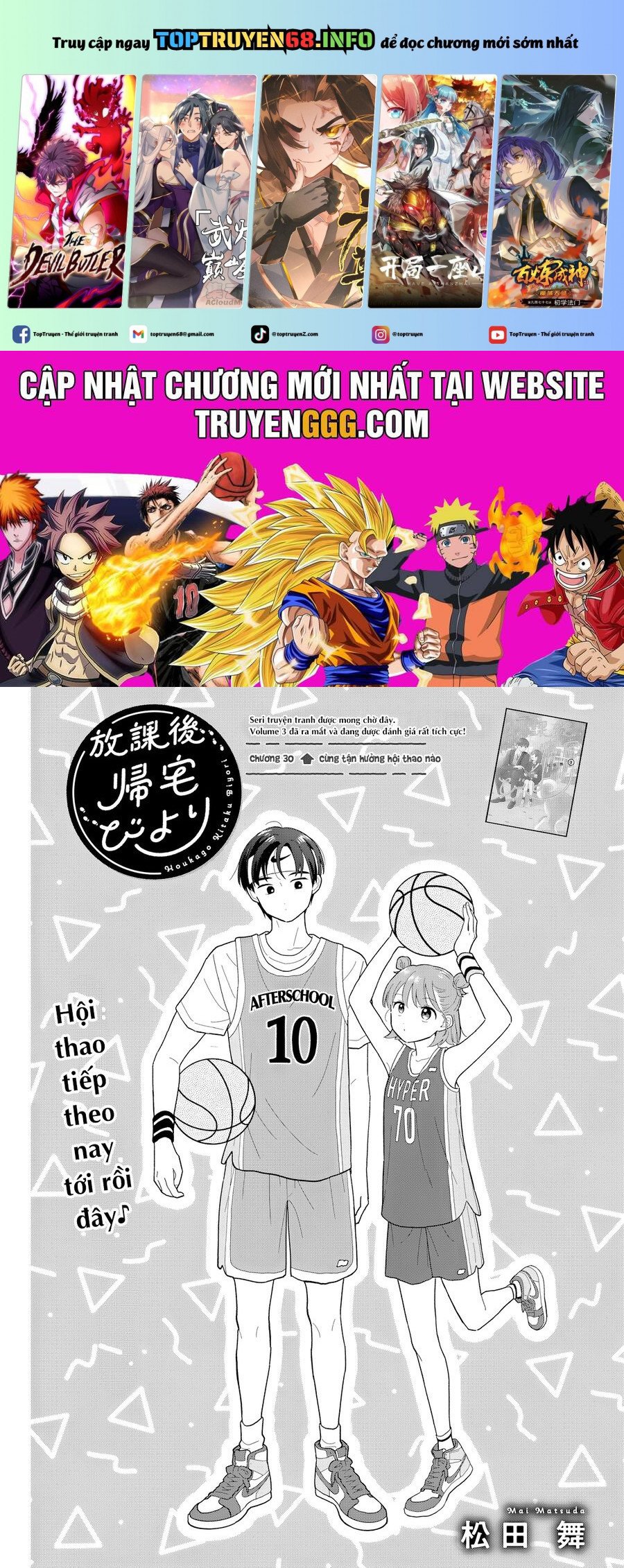 Câu Lạc Bộ Siêu Cấp Về Nhà Chapter 30 - Trang 0
