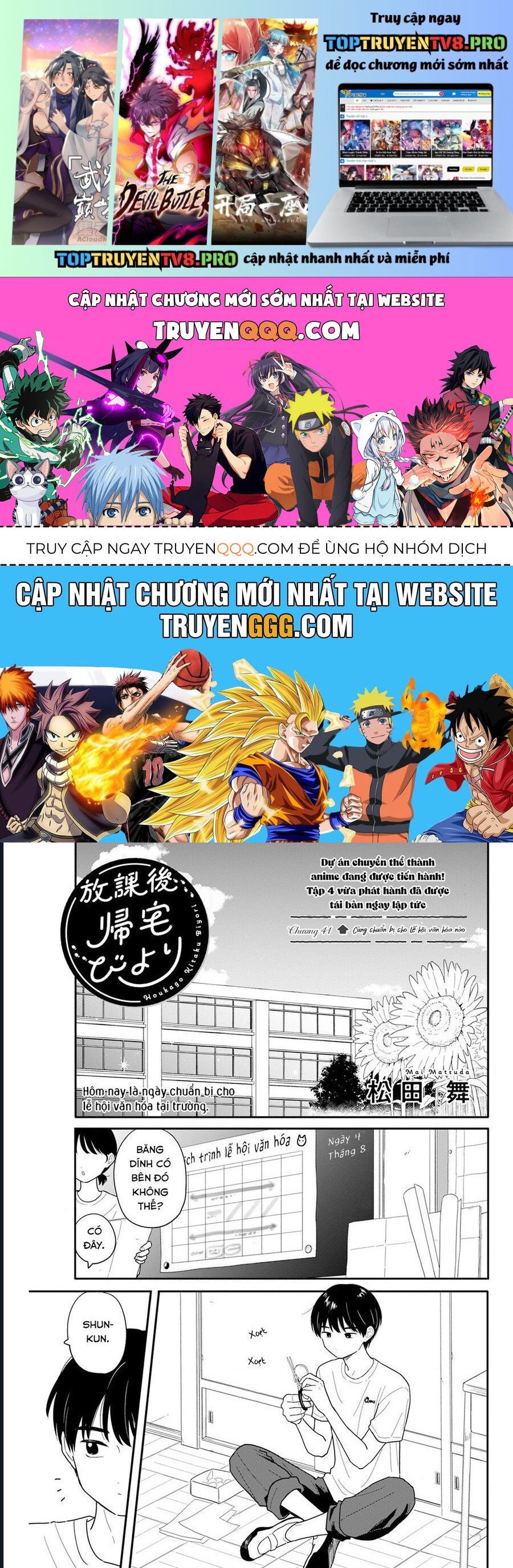 Câu Lạc Bộ Siêu Cấp Về Nhà Chapter 41 - Trang 0