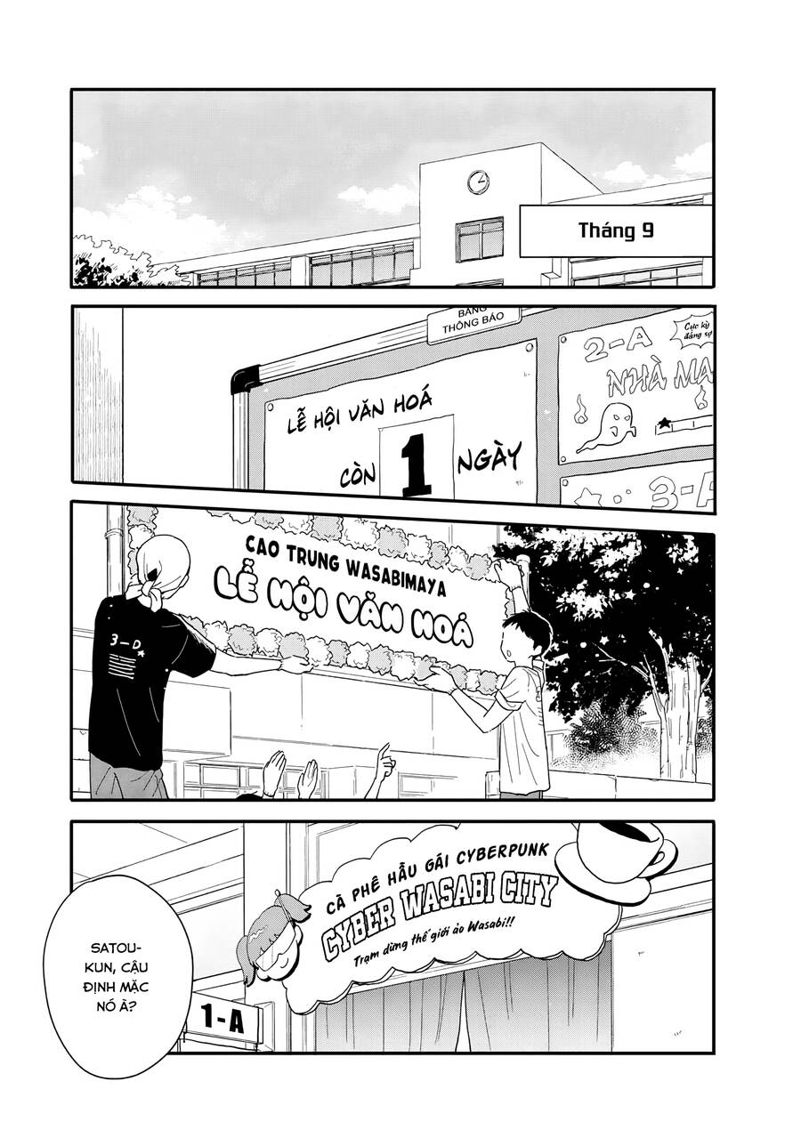Câu Lạc Bộ Siêu Cấp Về Nhà Chapter 12 - Trang 1