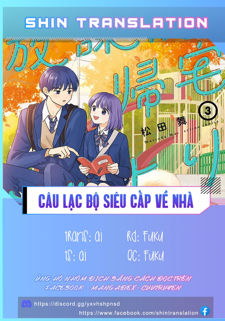 Câu Lạc Bộ Siêu Cấp Về Nhà Chapter 31 - Trang 16