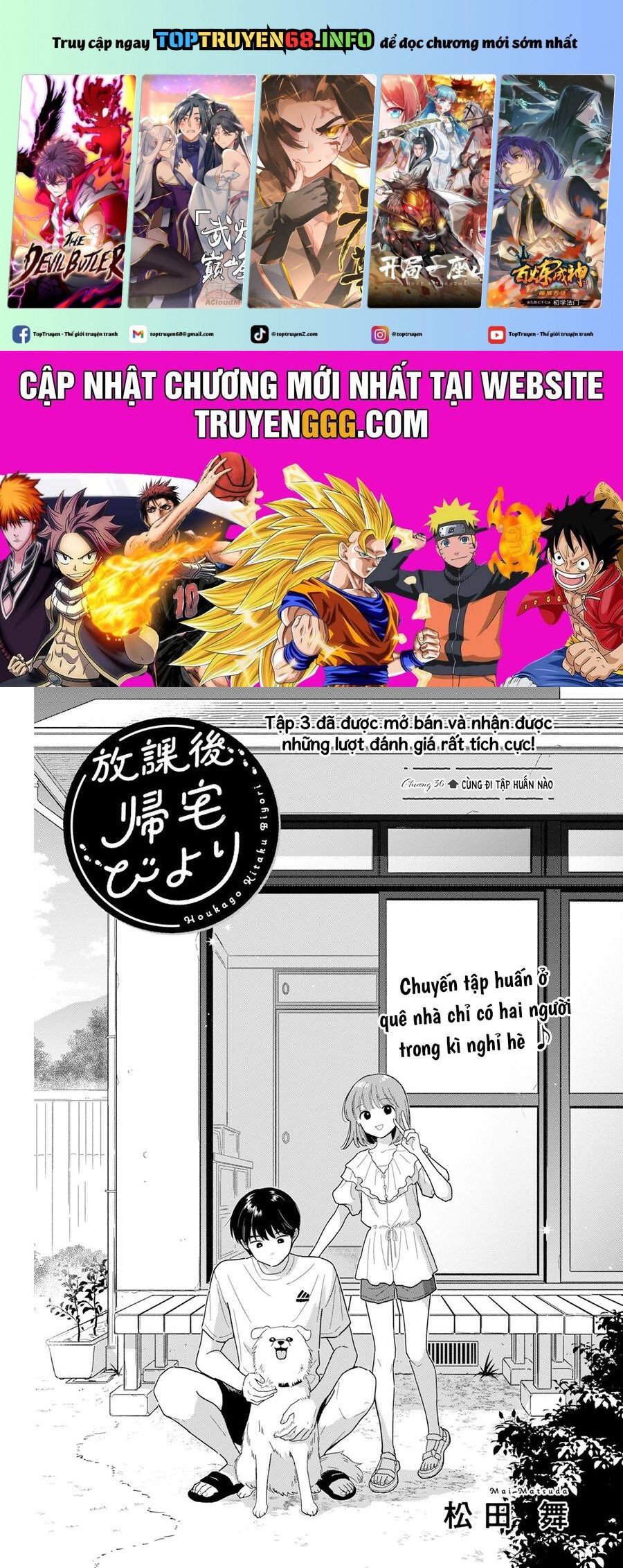 Câu Lạc Bộ Siêu Cấp Về Nhà Chapter 36 - Trang 0