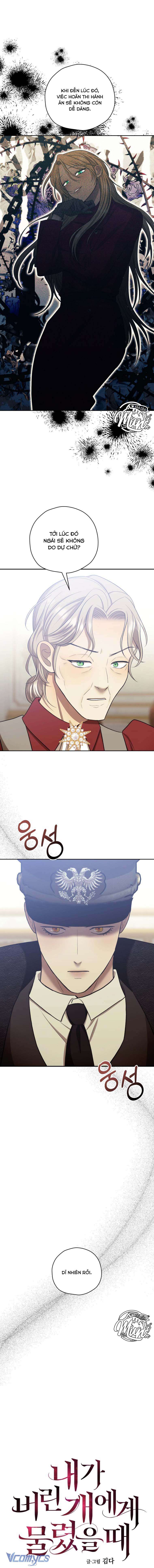 [15+] Khi Tôi Bị Chú Chó Tôi Bỏ Rơi Cắn Chapter 70 - Trang 9