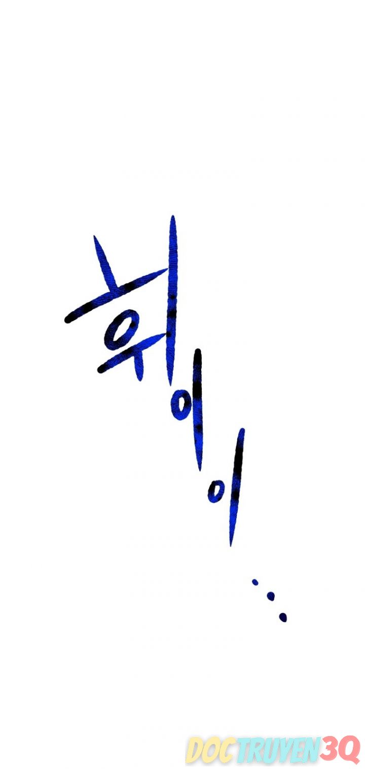 [15+] Khi Tôi Bị Chú Chó Tôi Bỏ Rơi Cắn Chapter 1.1 - Trang 20
