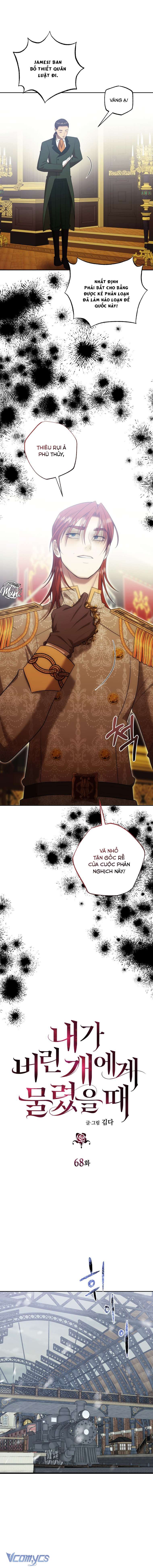 [15+] Khi Tôi Bị Chú Chó Tôi Bỏ Rơi Cắn Chapter 68 - Trang 3