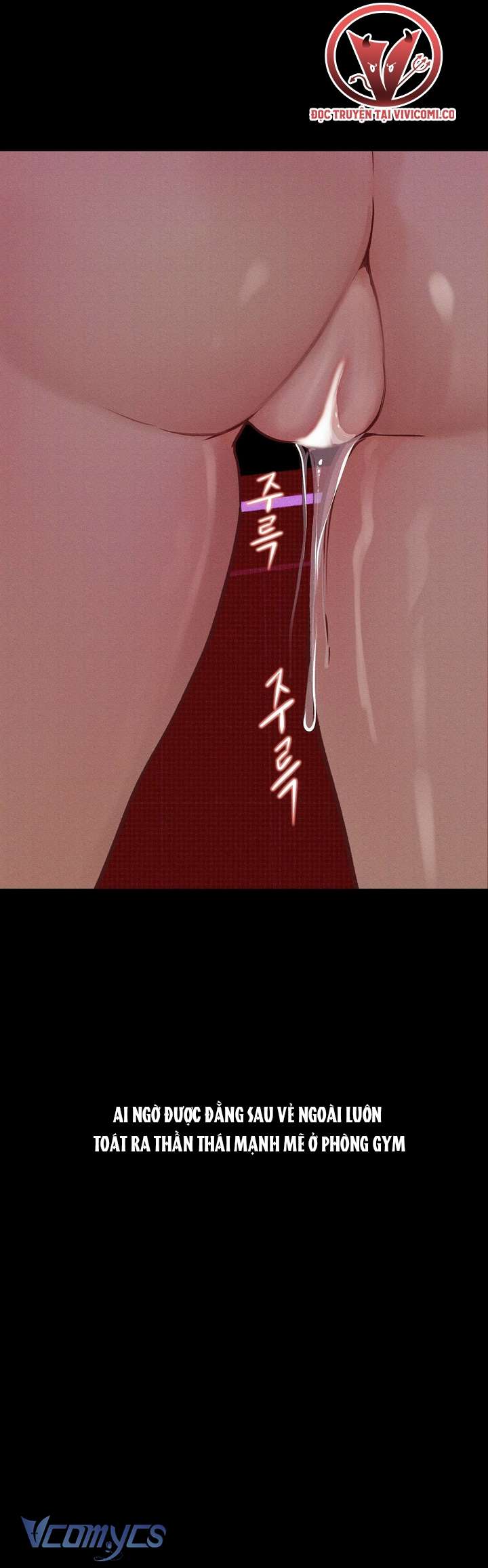 [15+] Khi Tôi Bị Chú Chó Tôi Bỏ Rơi Cắn Chapter 67 - Trang 31