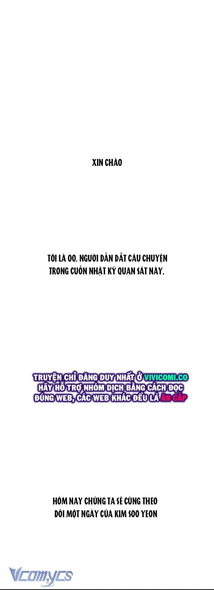 [15+] Khi Tôi Bị Chú Chó Tôi Bỏ Rơi Cắn Chapter 67 - Trang 0