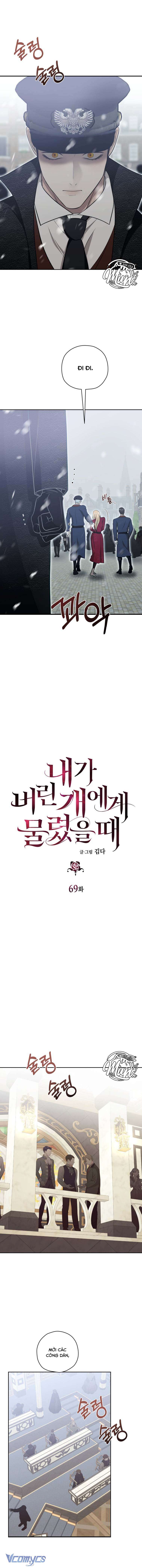 [15+] Khi Tôi Bị Chú Chó Tôi Bỏ Rơi Cắn Chapter 69 - Trang 3