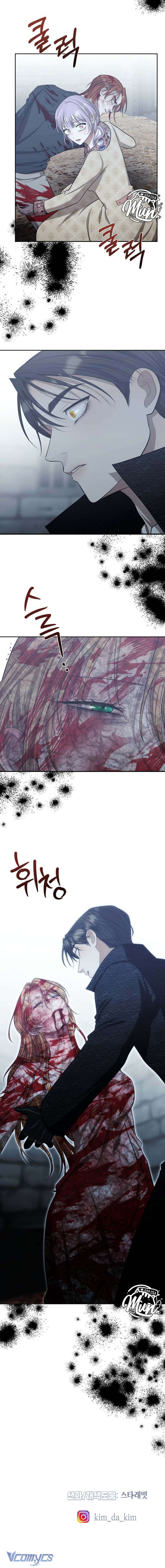[15+] Khi Tôi Bị Chú Chó Tôi Bỏ Rơi Cắn Chapter 71 - Trang 22