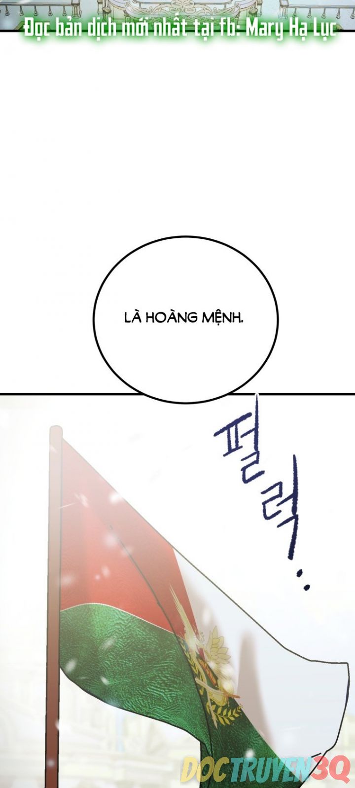 [15+] Khi Tôi Bị Chú Chó Tôi Bỏ Rơi Cắn Chapter 2.1 - Trang 1