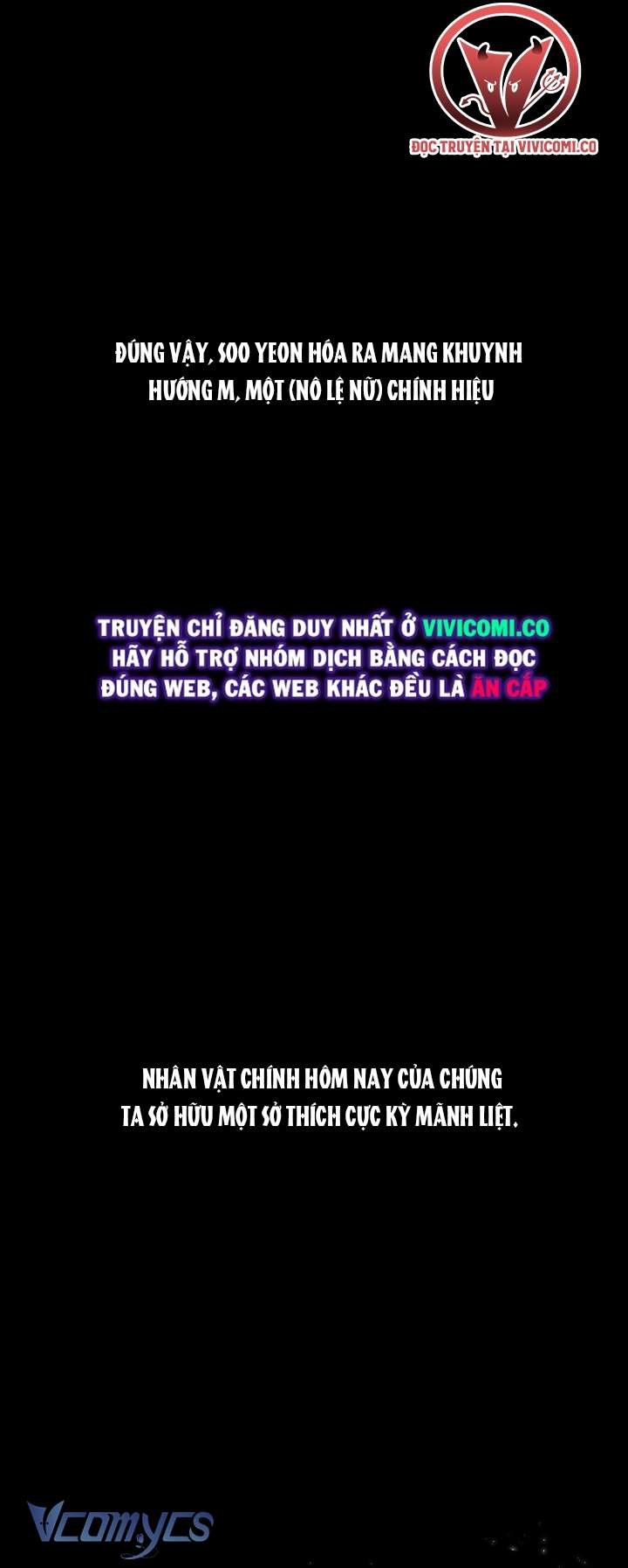 [15+] Khi Tôi Bị Chú Chó Tôi Bỏ Rơi Cắn Chapter 67 - Trang 27
