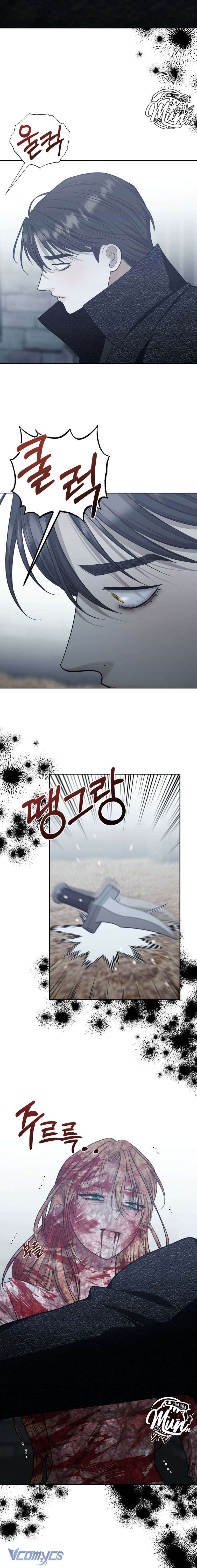 [15+] Khi Tôi Bị Chú Chó Tôi Bỏ Rơi Cắn Chapter 71 - Trang 21