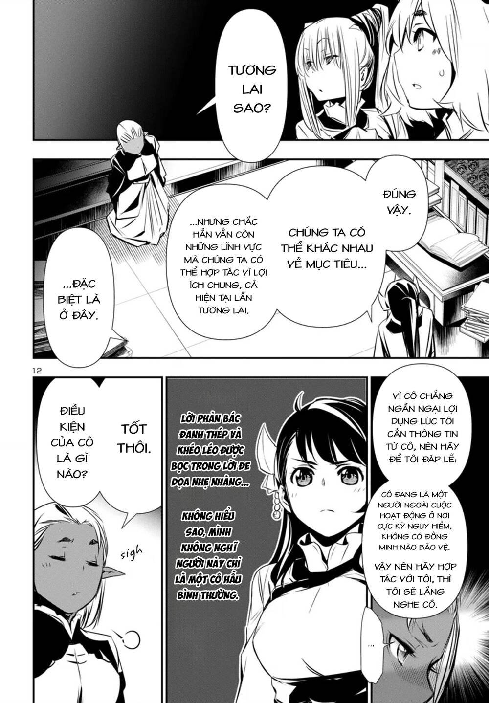 Shinju No Nectar Chapter 94 - Trang 15