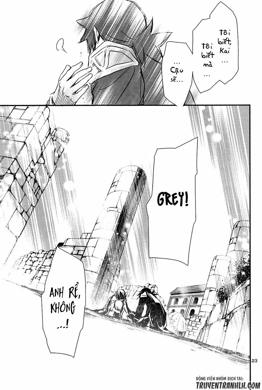 Shinju No Nectar Chapter 4 - Trang 22