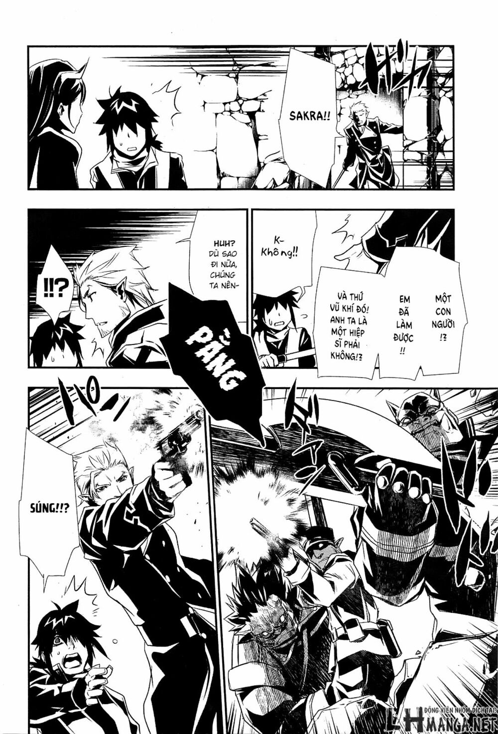 Shinju No Nectar Chapter 1 - Trang 20