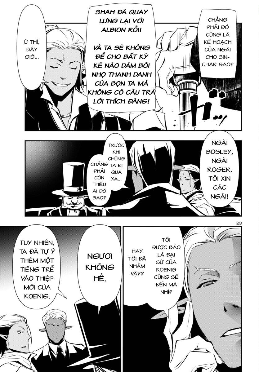 Shinju No Nectar Chapter 88 - Trang 25