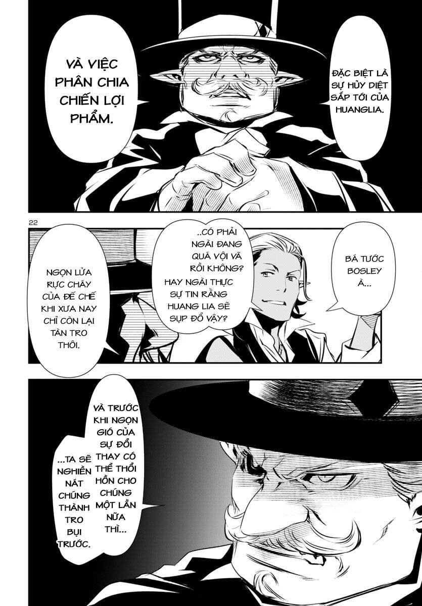 Shinju No Nectar Chapter 88 - Trang 24