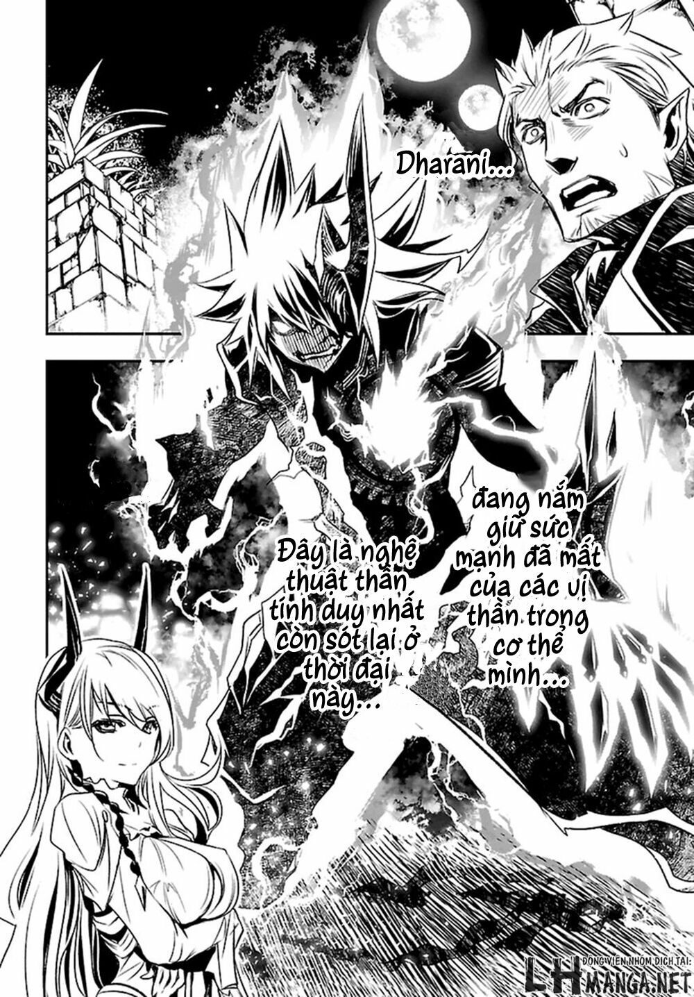 Shinju No Nectar Chapter 2 - Trang 7