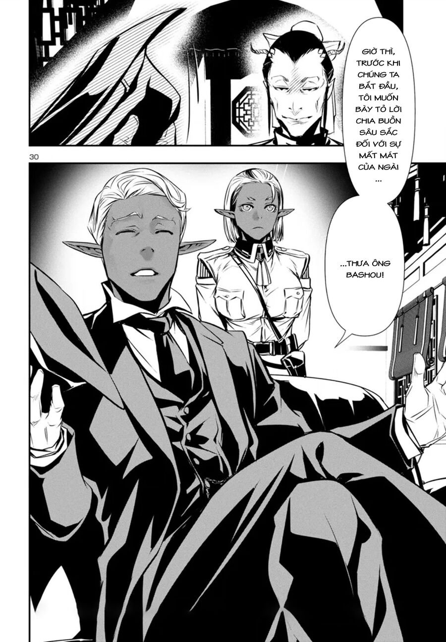 Shinju No Nectar Chapter 85 - Trang 33