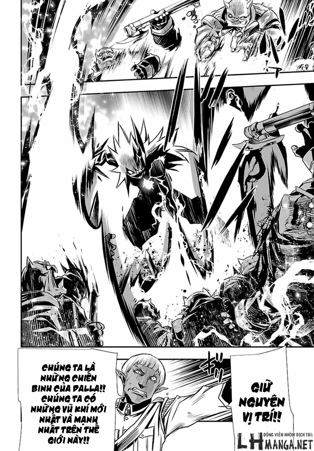 Shinju No Nectar Chapter 2 - Trang 12