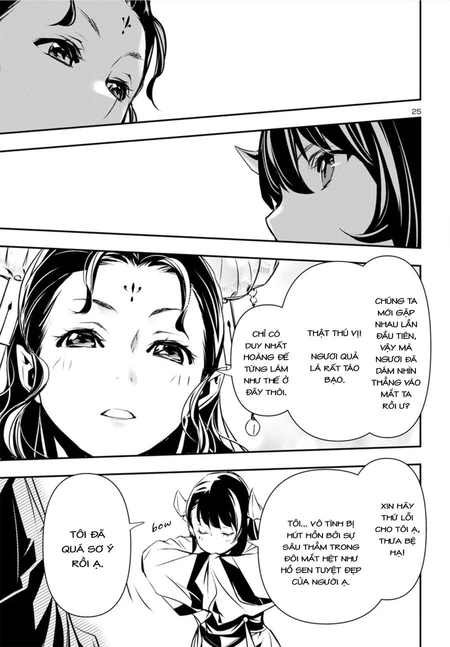 Shinju No Nectar Chapter 82 - Trang 28