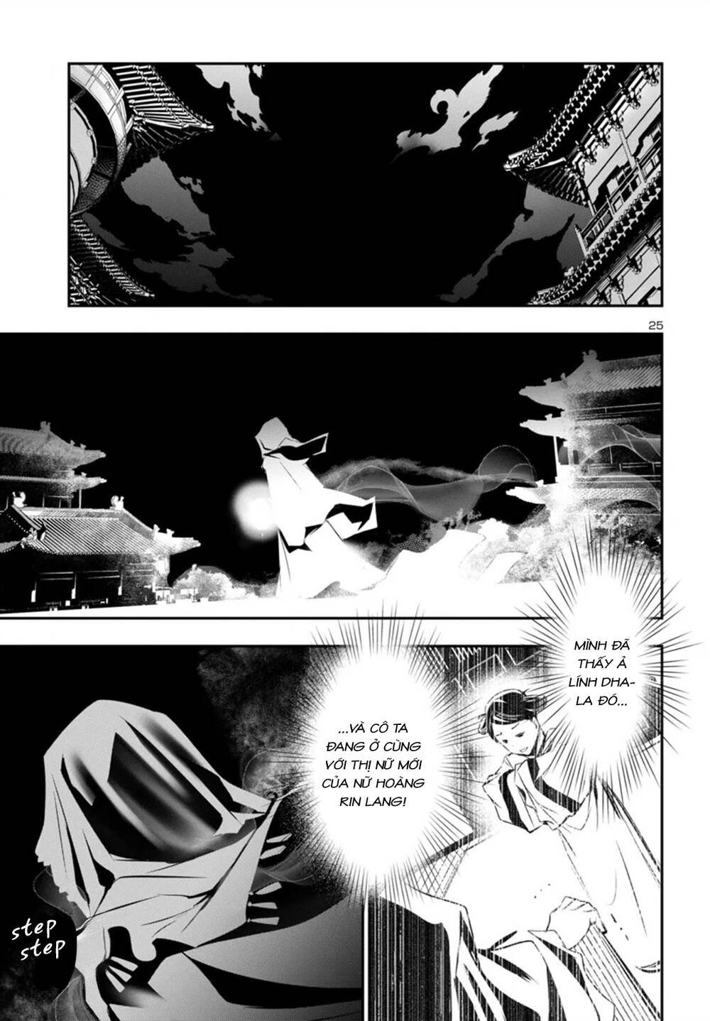 Shinju No Nectar Chapter 94 - Trang 28