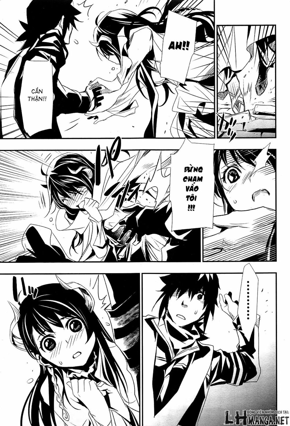 Shinju No Nectar Chapter 1 - Trang 25