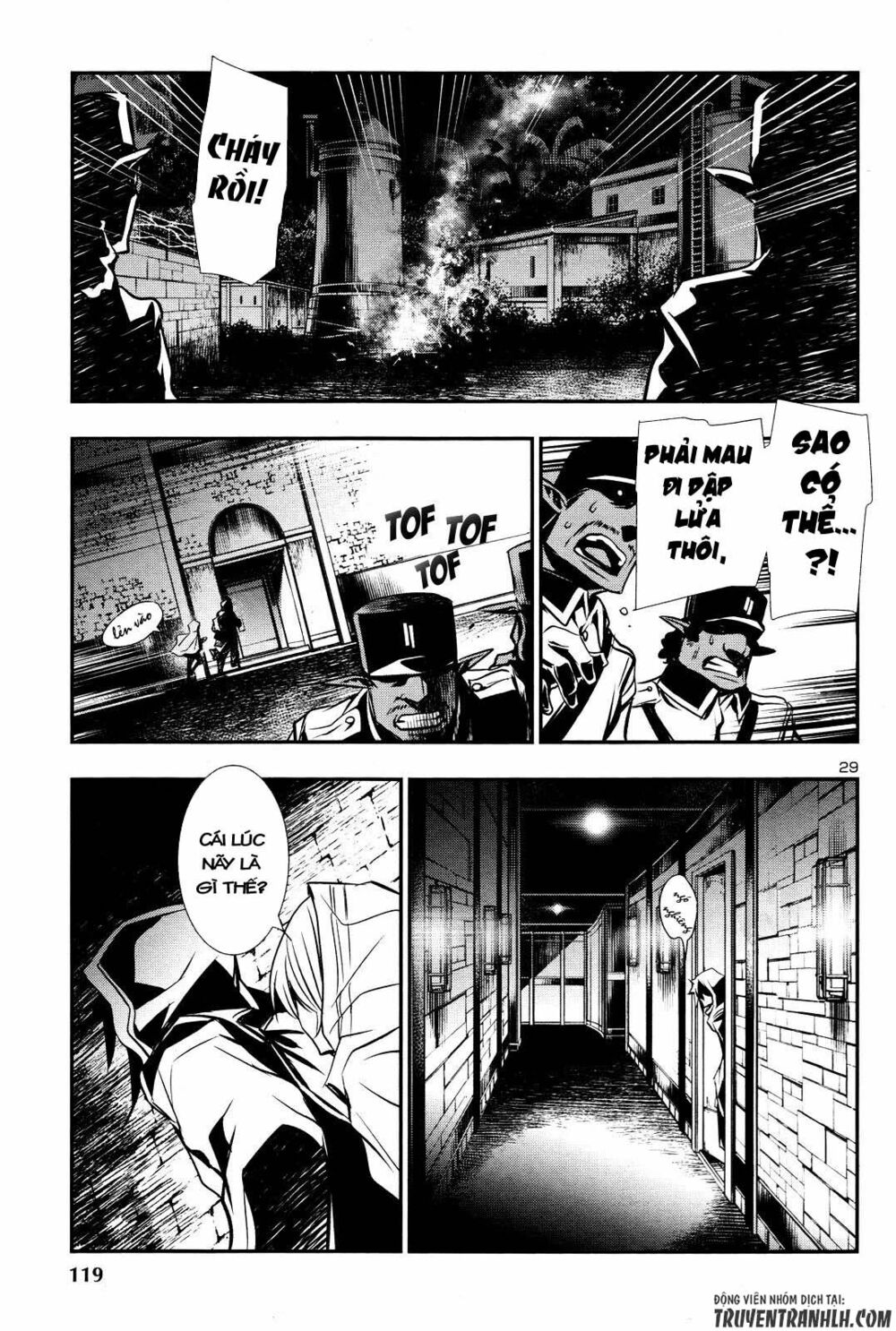 Shinju No Nectar Chapter 15 - Trang 27