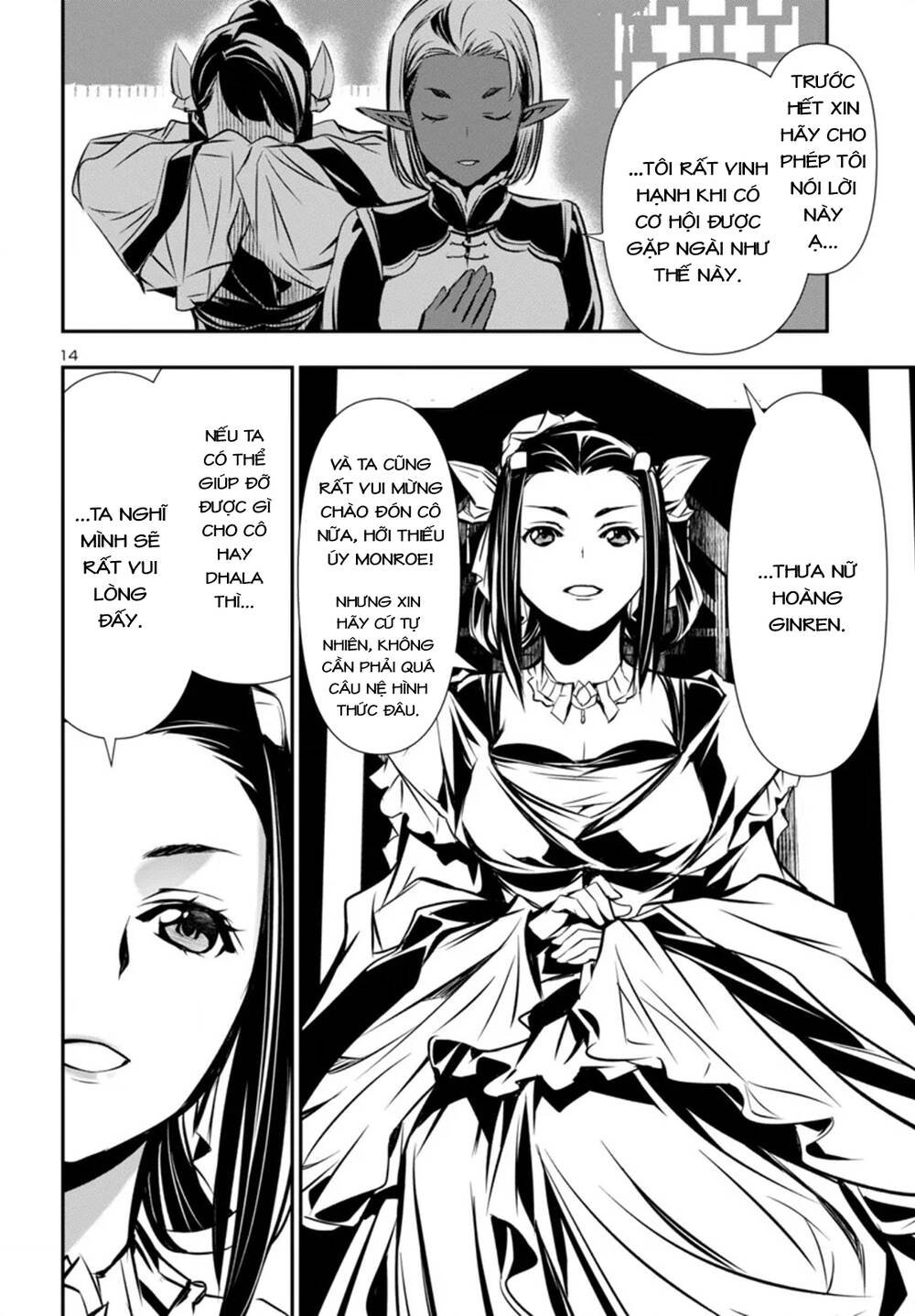 Shinju No Nectar Chapter 94 - Trang 17