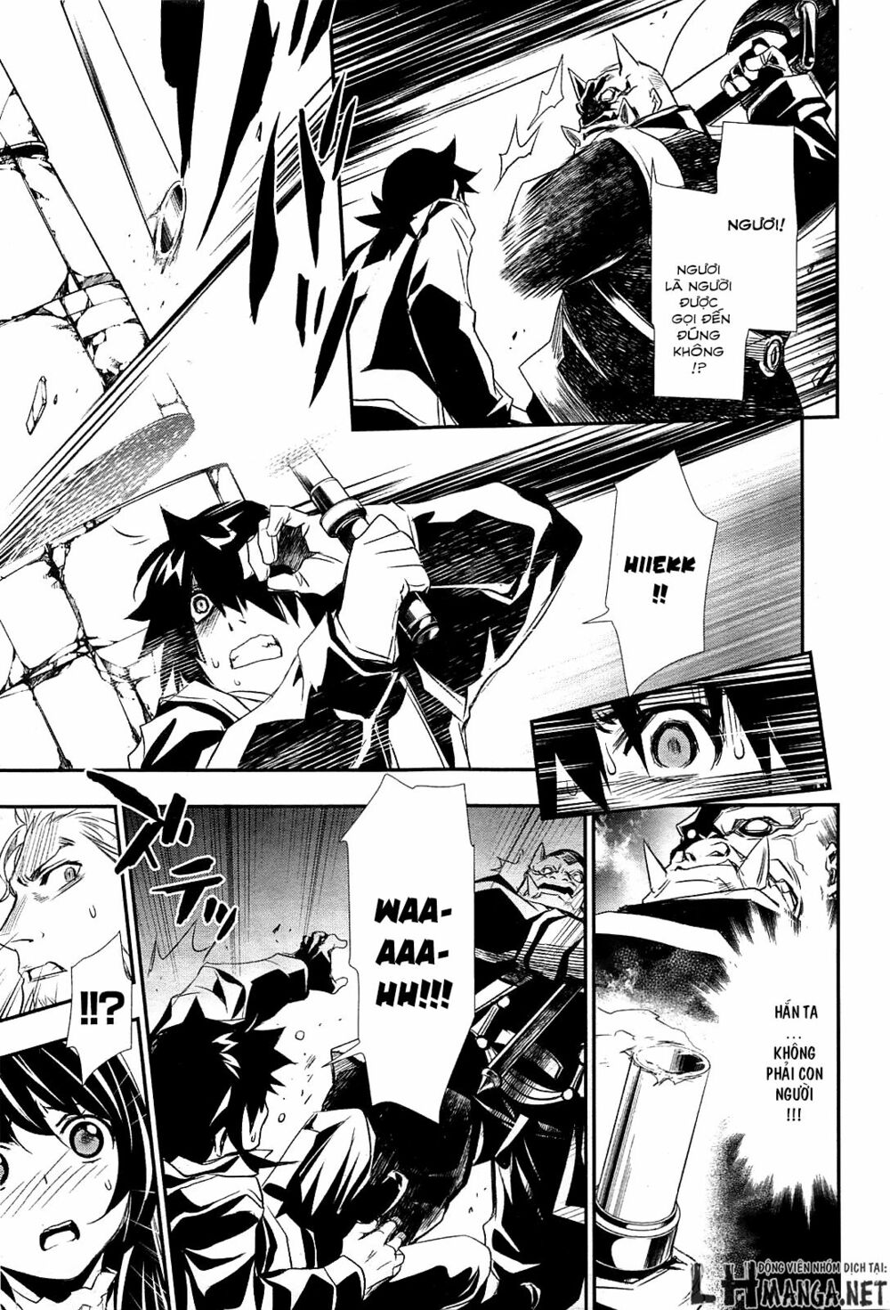 Shinju No Nectar Chapter 1 - Trang 21