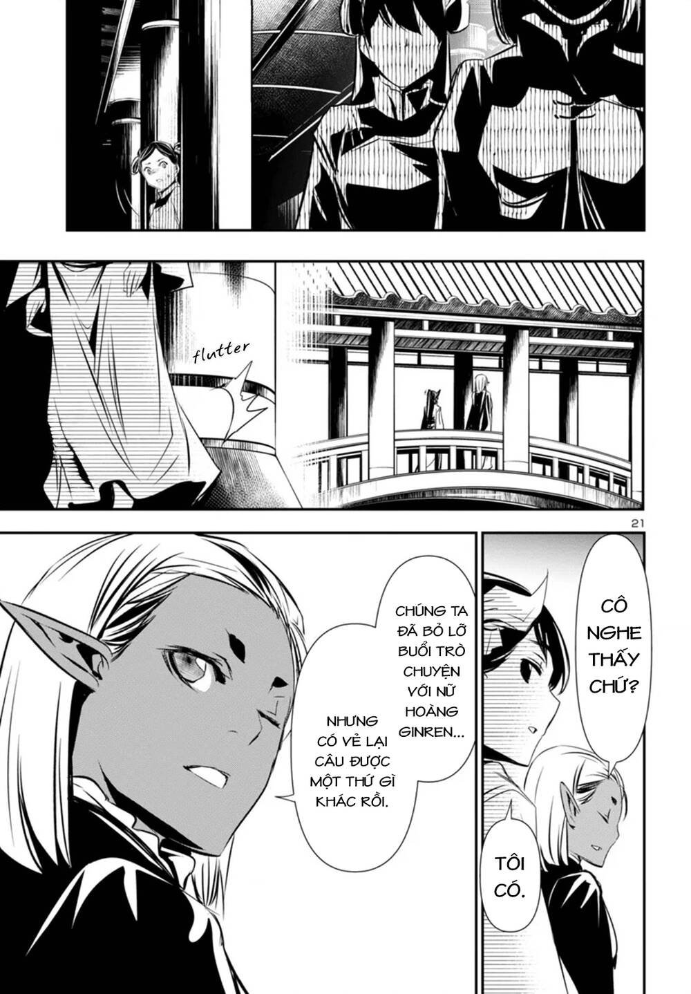 Shinju No Nectar Chapter 94 - Trang 24