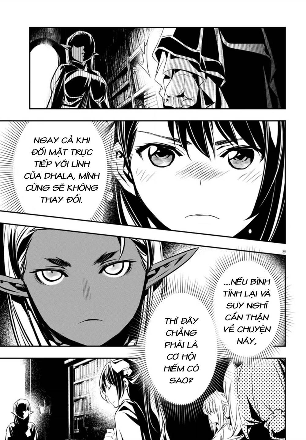 Shinju No Nectar Chapter 94 - Trang 12