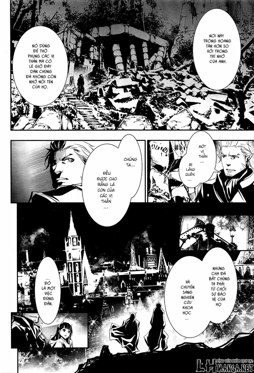 Shinju No Nectar Chapter 1 - Trang 9