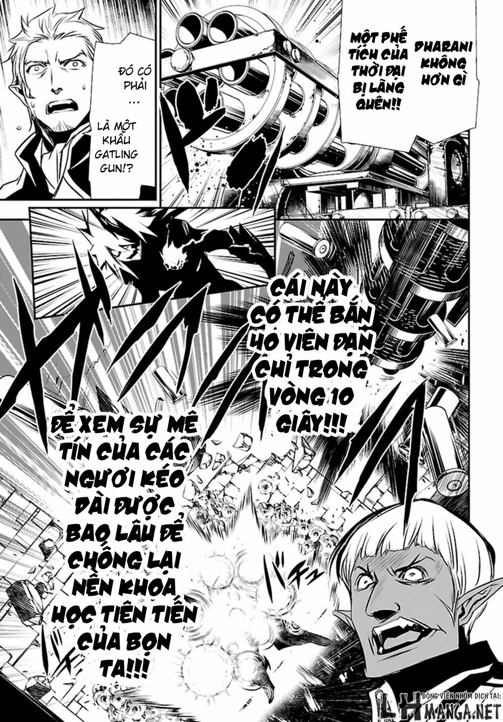 Shinju No Nectar Chapter 2 - Trang 13