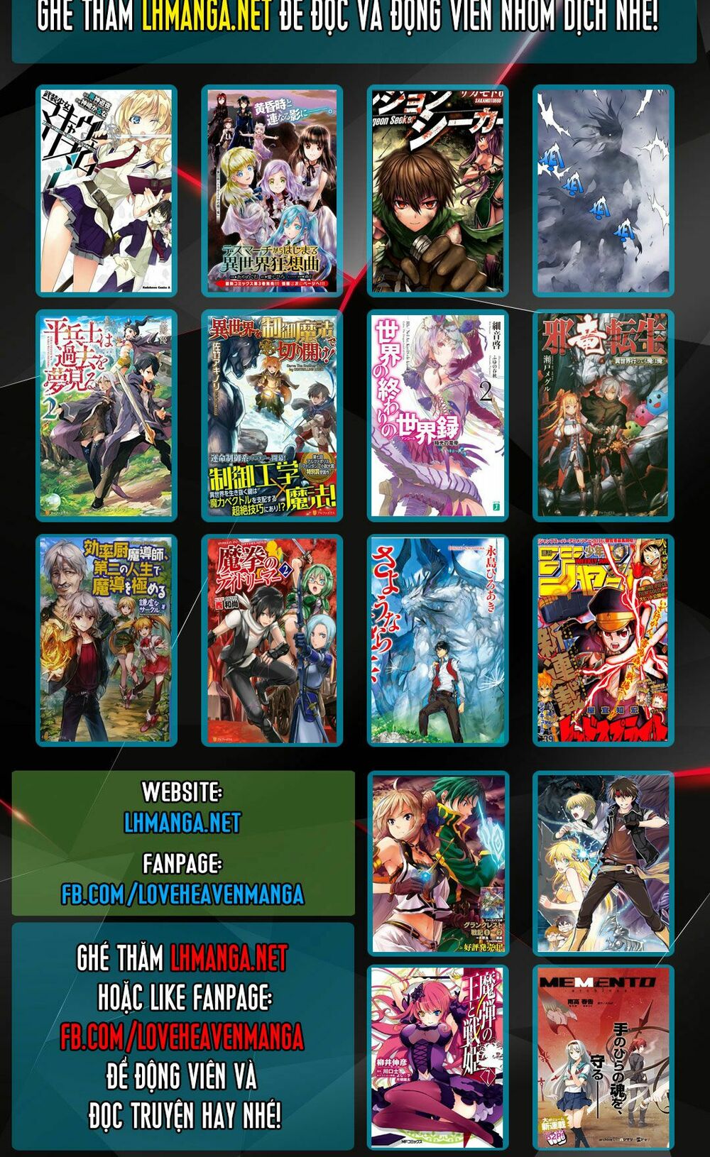 Shinju No Nectar Chapter 1 - Trang 46