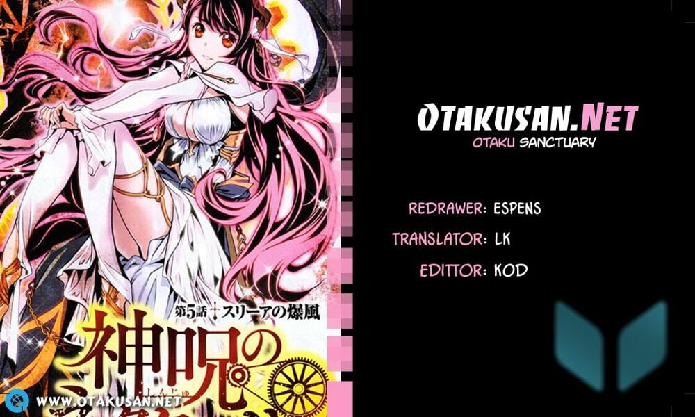 Shinju No Nectar Chapter 23 - Trang 0