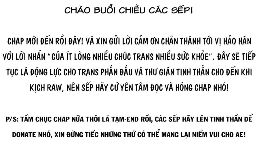 Shinju No Nectar Chapter 77 - Trang 0