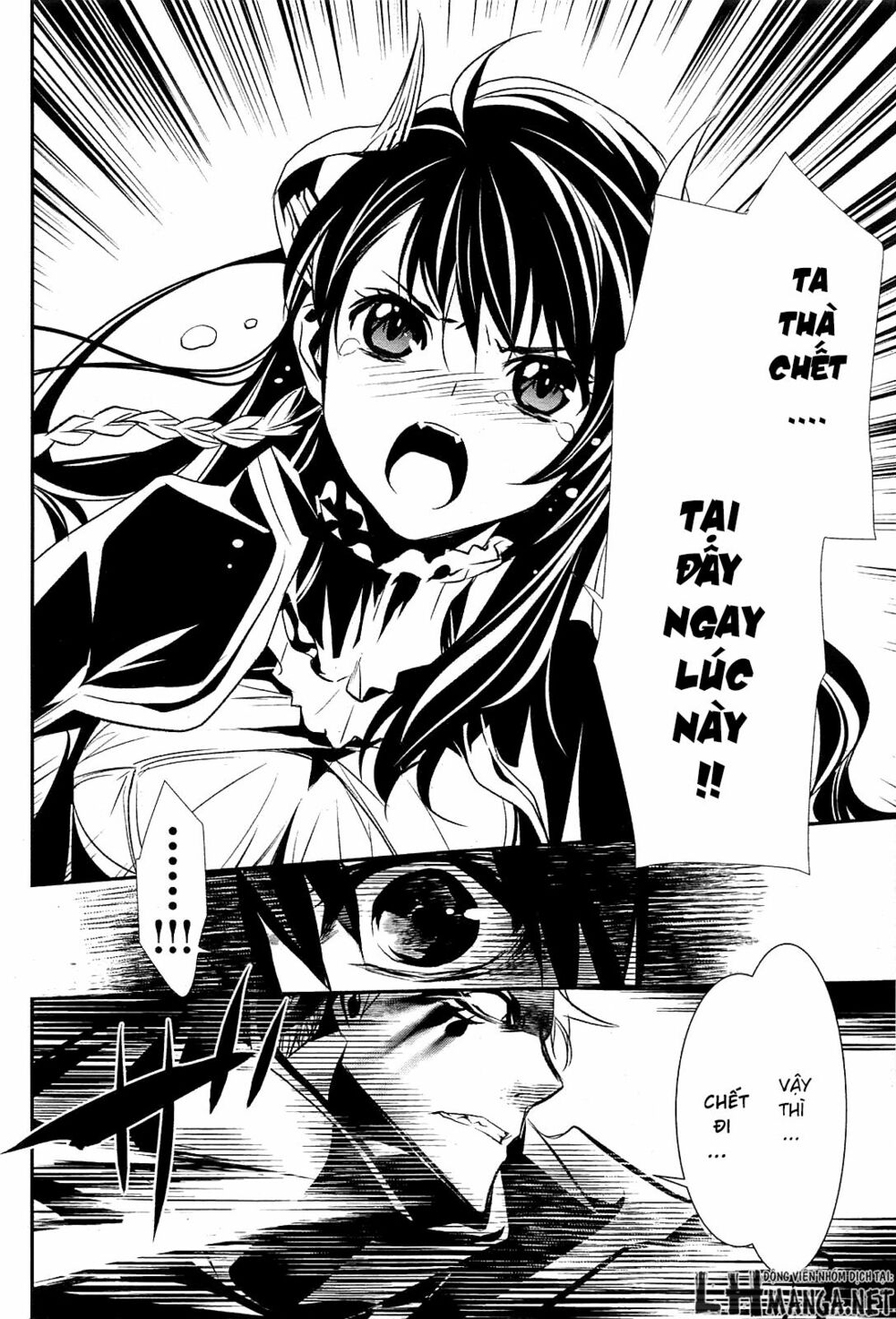 Shinju No Nectar Chapter 1 - Trang 34