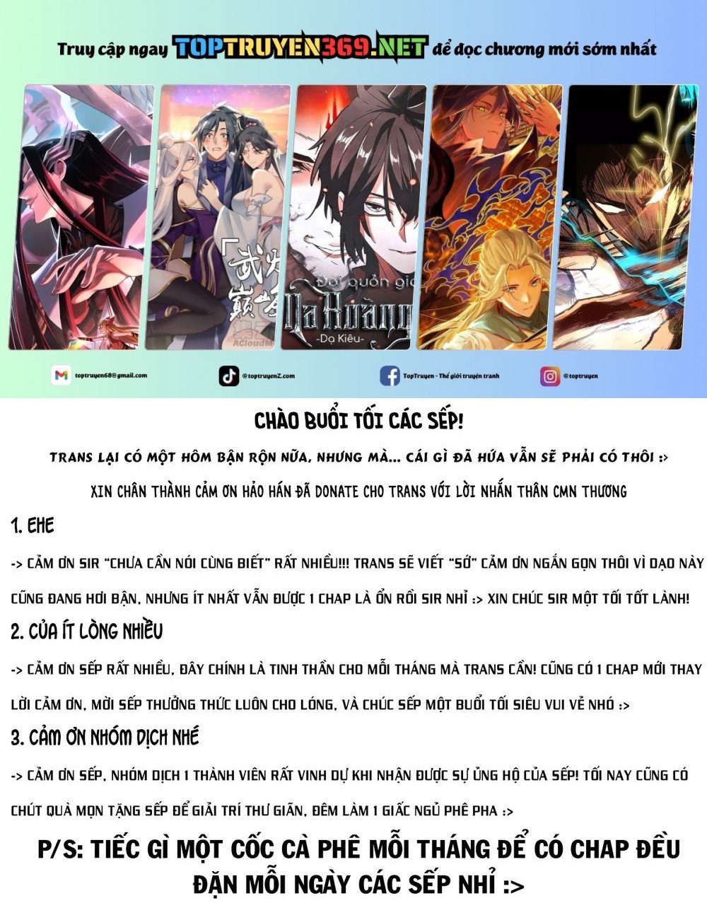 Shinju No Nectar Chapter 90 - Trang 0