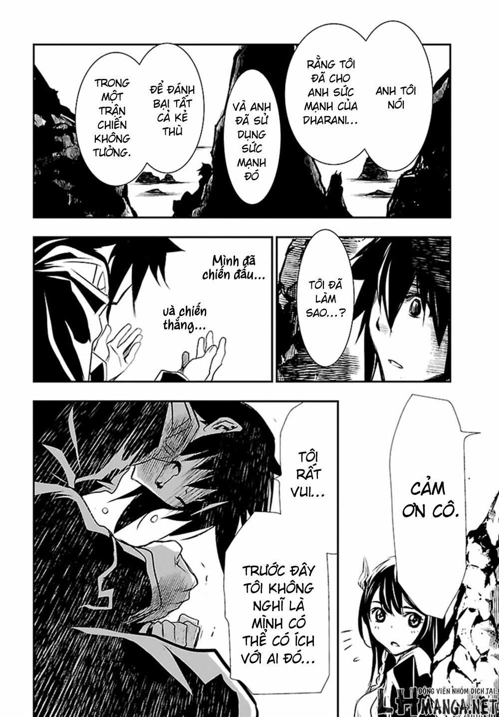 Shinju No Nectar Chapter 2 - Trang 31